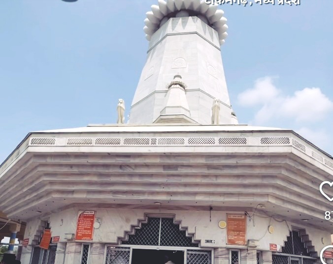 कुण्डेश्वर धाम मंदिर परिसर में महादेव महोत्सव 15 फरवरी को सती लीला, लोक गायन एवं भक्ति गायन की होंगी प्रस्तुतियाँ