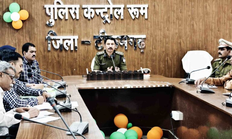 एसपी मनोहर सिंह मंडलोई ने होली एवं रमजान को लेकर सुरक्षा तैयारियों की समीक्षा की पुलिस अधीक्षक ने असामाजिक तत्वों की पहचान कर निरोधात्मक कार्रवाई के दिए सख्त निर्देश