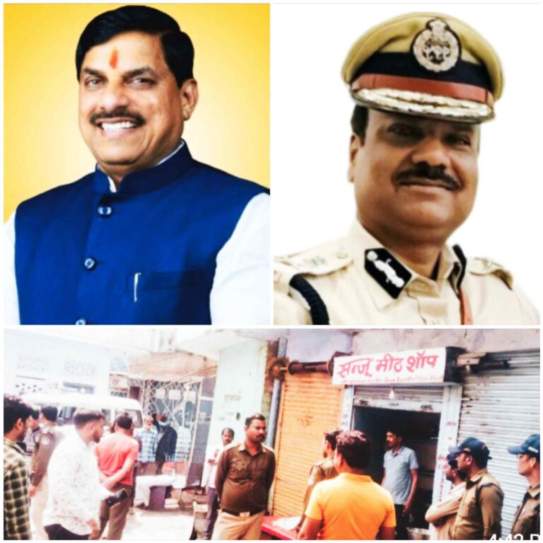 मुख्यमंत्री एवं पुलिस महानिदेशक के निर्देशों पर पुलिस की खुले में मांस विक्रय पर प्रभावी कार्रवाई