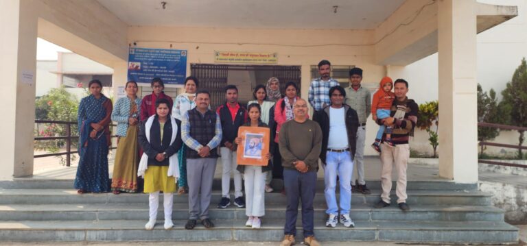 माखनलाल महाविद्यालय में शिवाजी जयंती का आयोजन।