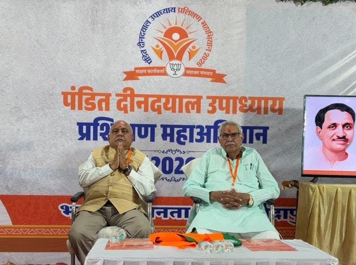 संगठन और विचारधारा से समझौता नहीं करती भाजपा: हेमंत खण्डेलवालl