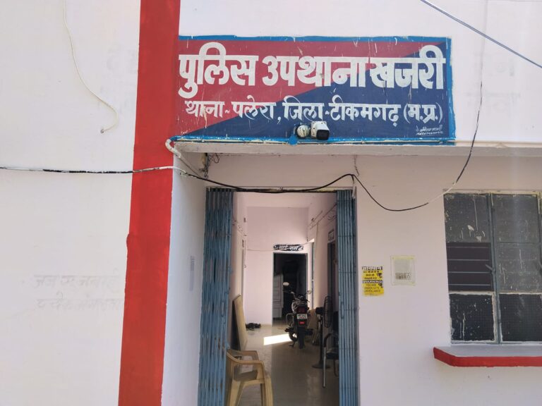 एसपी मनोहर सिंह मंडलोई द्वारा चलाए जा रहे वसूली वारंट अभियान के तहत पीड़िता को दिलाई गई 1,27,00 रुपए की भरण-पोषण राशि