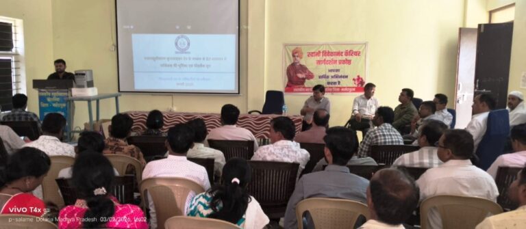 डोलरिया में जनगणना 2027 की तैयारियां तेज: 1 मई से शुरू होगा मकान सूचीकरण का कार्यI