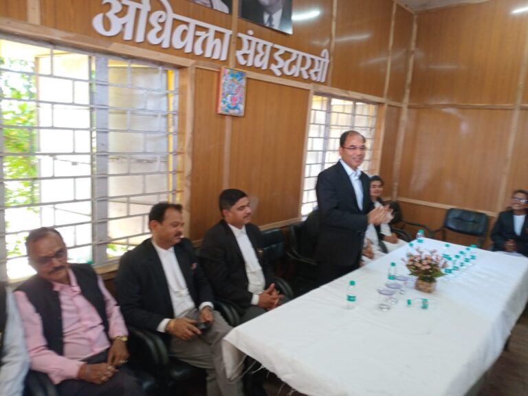 अधिवक्ता संघ इटारसी ने मनाया होली मिलन समारोह: न्यायाधीशों और अधिवक्ताओं ने एक-दूसरे को दी बधाई I