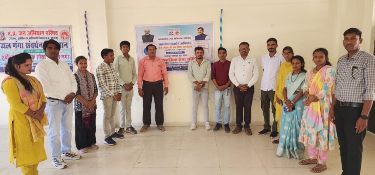 नर्मदापुरम: जल-गंगा संवर्धन अभियान को जन-आंदोलन बनाने का संकल्प, माखनलाल चतुर्वेदी महाविद्यालय में संगोष्ठी आयोजित I