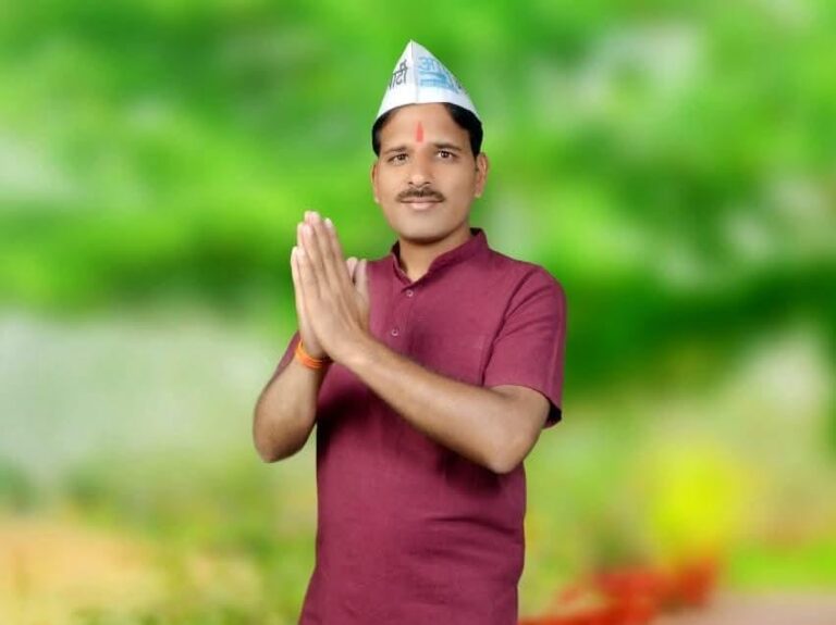 आम आदमी पार्टी ने कुलभूषण पाराशर को सौंपी नर्मदापुरम जिला सचिव की जिम्मेदारी I