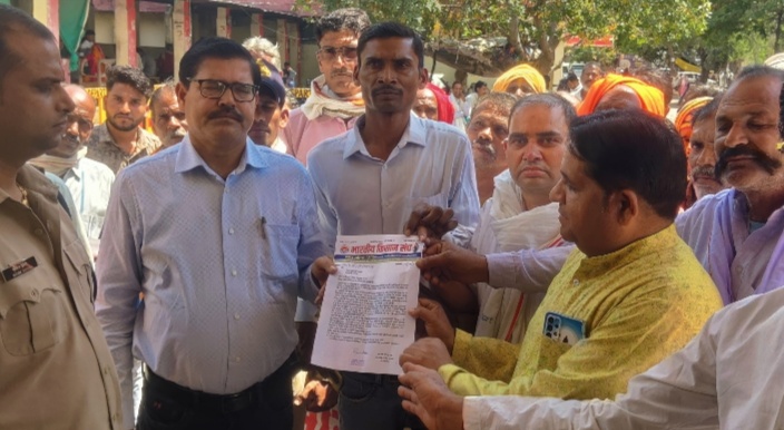 भारतीय किसान संघ ने दिए ज्ञापन बताईं किसानों की समस्याएं, शीघ्र निराकरण की मांग