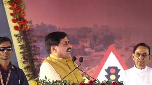 मुख्यमंत्री डॉ. मोहन यादव ने सिवनी मालवा को दी विकास कार्यों की सौगात; जनसभा को किया संबोधित