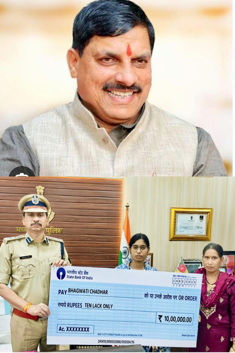 मानवीय संवेदनाओं का सशक्त उदाहरण — पुलिस अधीक्षक मनोहर सिंह मंडलोई ने स्वर्गीय प्रधान आरक्षक के परिजनों को 10 लाख रुपए का चेक सौंपा पुलिस अधीक्षक के सतत प्रयासों से अब तक 06 पुलिस परिवारों को एक करोड़ साठ लाख से अधिक सहायता राशि