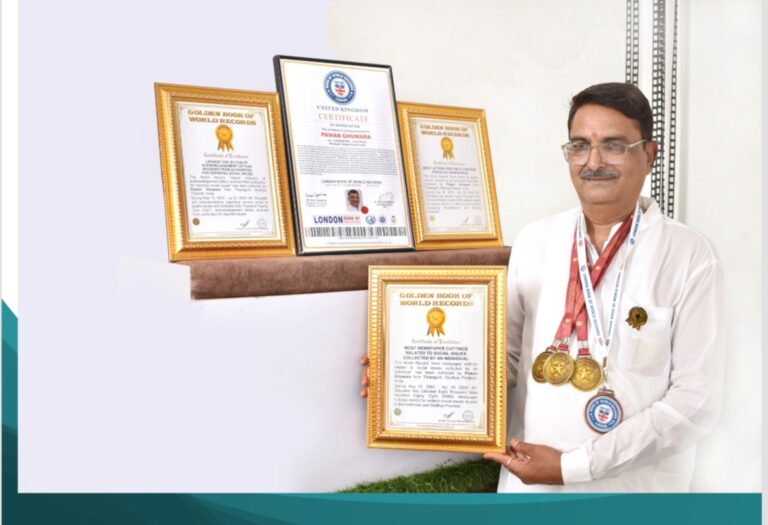 24 वर्षों की जनसेवा को मिला विश्व मंच पर सम्मान, टीकमगढ़ के पवन घुवारा ने बनाए तीन वर्ल्ड रिकॉर्ड सामाजिक मुद्दों पर 13 हजार से अधिक दस्तावेजों के संग्रह को गोल्डन बुक ऑफ वर्ल्ड रिकॉर्ड्स ने दी मान्यता, ‘बेस्ट सोशल वर्कर’ सम्मान से भी हुए सम्मानित