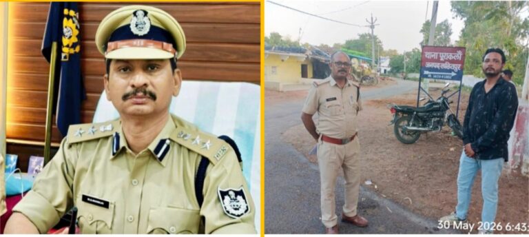 एसपी मनोहर सिंह मंडलोई की अनुशंसा पर जिला बदर आदेश का कराया गया प्रभावी पालन अभियान के तहत इस वर्ष 10 अपराधी किए जा चुके हैं जिला बदर, आरोपी को जिले की सीमा से किया बाहर