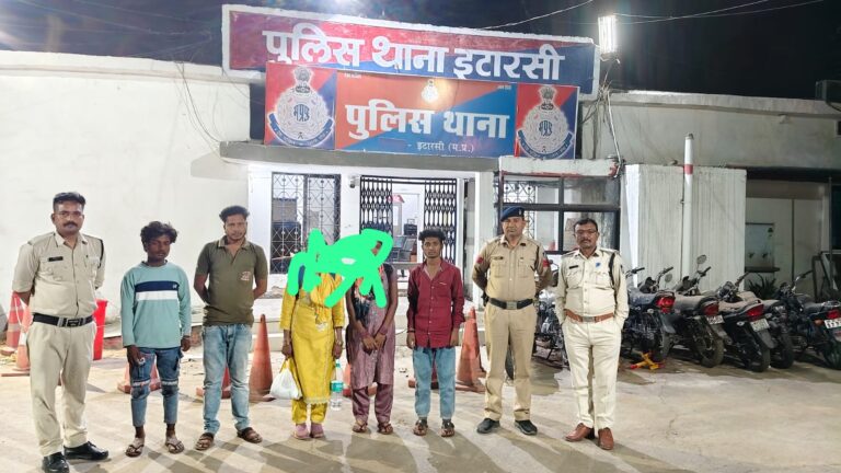 मुस्तैद इटारसी पुलिस ने टाला बड़ा हादसा: पचमढ़ी से लापता दो नाबालिग लड़कियों को रात 1:30 बजे रेलवे स्टेशन से सुरक्षित किया बरामद, पुणे जाने की फिराक में थीं