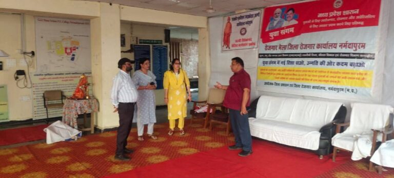 नर्मदापुरम में कल सजेगा ‘युवा संगम रोजगार मेला’, 25 से अधिक प्रतिष्ठित कंपनियां देंगी नौकरियां l