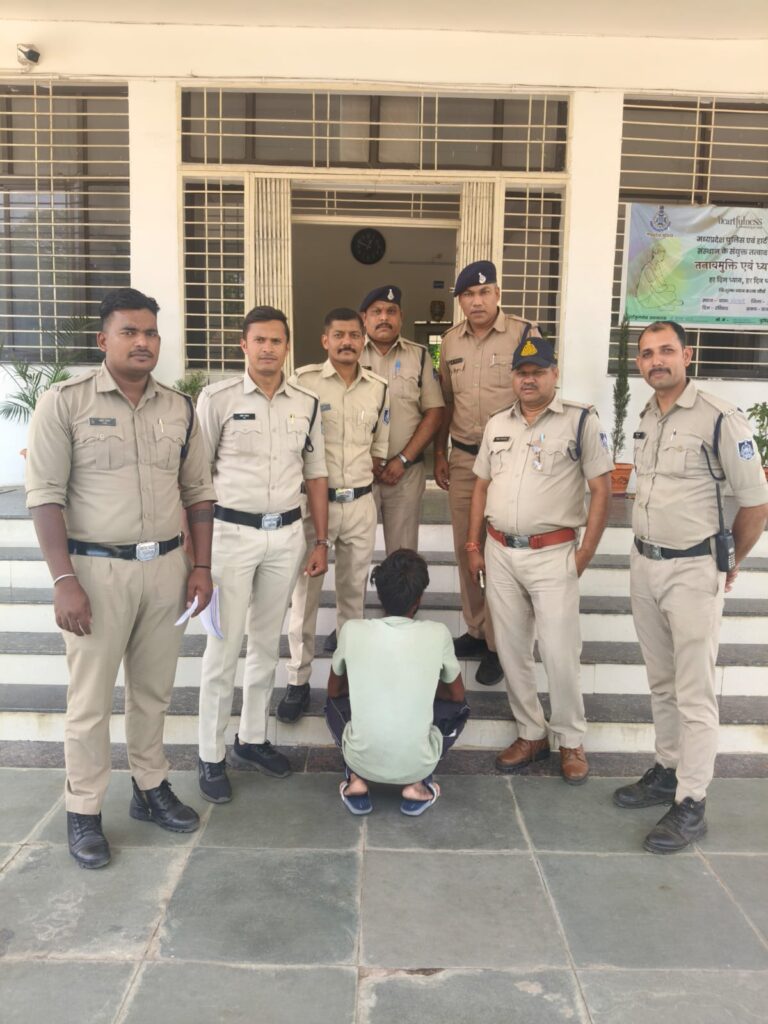 नर्मदापुरम: पॉक्सो एक्ट का फरार आरोपी राहुल कदम गिरफ्तार, पुलिस ने भेजा जेल l