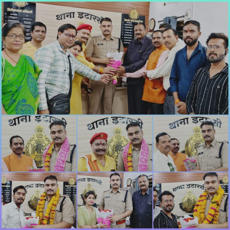नवागत इटारसी थाना प्रभारी पं सौरभ पांडेय का राष्ट्रीय हिंदू शक्ति संगठन द्वारा अभिनंदन किया गया।