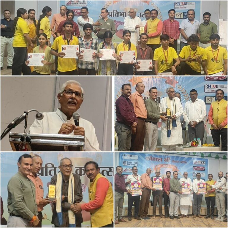 ए आई से होने वाले लाभ एवं हानि को समझकर संभलकर चलने की जरूरत है : डॉ सीतासरन शर्मा।इटारसी में मेधावी छात्र सम्मान समारोह का आयोजन हुआ।
