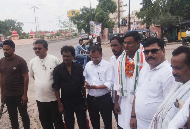 अल्पसंख्यक कांग्रेस जिला अध्यक्ष पद के लिए आवेदन आमंत्रित, संगठन विस्तार पर मंथन