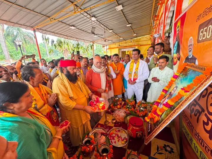 हरिशंकर खटीक, सरोज राजपूत सहित भाजपा कार्यकर्ताओं ने किया संत रविदास की 650 वीं जयंती वर्ष में कलश पूजन – आरती ,जिले में किया गया रथ रवाना