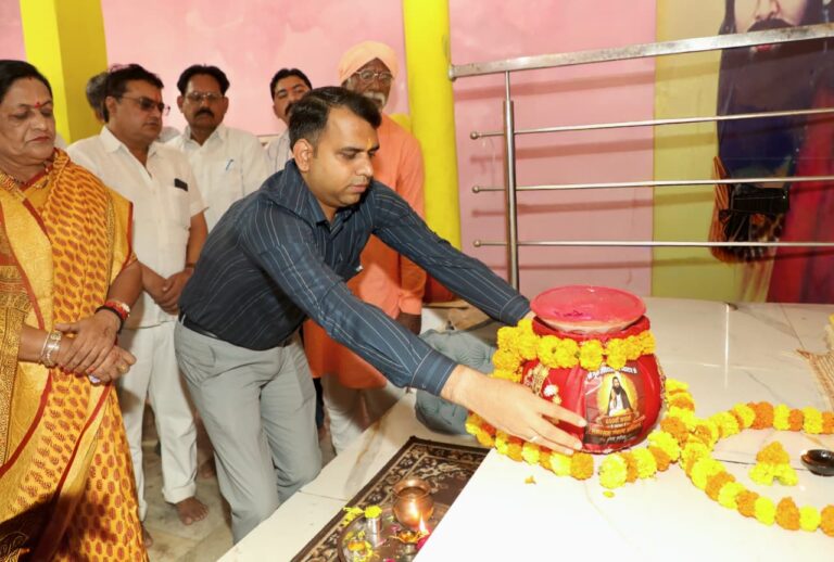 संत शिरोमणि गुरु रविदास जी की 650वीं जन्मजयंती पर कलश वंदन एवं समरसता संकल्प अभियान का हुआ शुभारंभ I