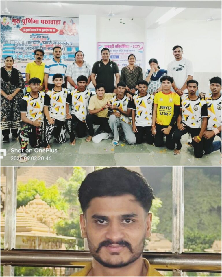 जिला स्तरीय शालेय खेलकूद कबड्डी प्रतियोगिता में नर्मदापुरम ब्लॉक ने प्रथम स्थान प्राप्त किया। रानी अवन्ती स्कूल के सौरभ ठाकुर ने अपनी कुशल कप्तानी से फाइनल में एकतरफा सोहागपुर पर विजय प्राप्त की।