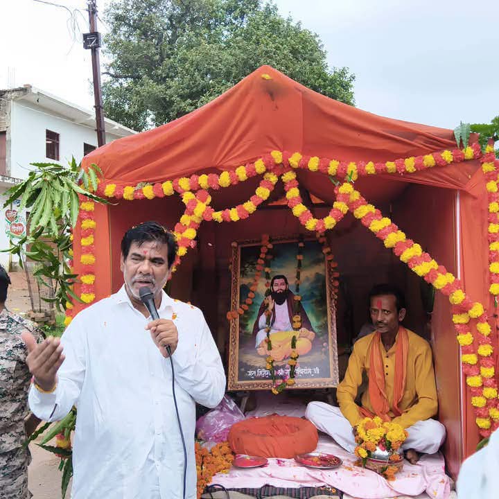 गांव-गांव गूंजा समरसता का संदेश, संत रविदास जयंती पर निकली रथ-कलश यात्रा जतारा विधायक हरिशंकर खटीक और भाजपा जिलाध्यक्ष सरोज राजपूत रहीं मौजूद, 5 मंडलों में हुआ भव्य स्वागत