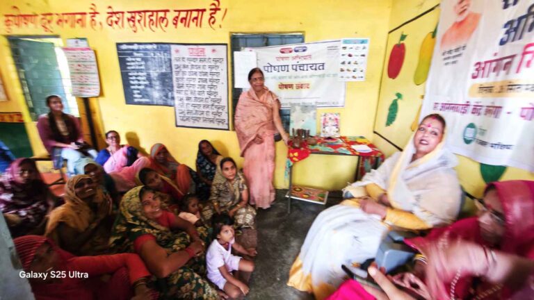 टीकमगढ़ में सेवा संकल्प अभियान: जमुनिया खेड़ा आंगनवाड़ी केंद्र में आंगन मिलन कार्यक्रम संपन्न पूर्व नगर पालिका अध्यक्ष लक्ष्मी गिरी रहीं मुख्य अतिथि, दीप प्रज्ज्वलन कर किया शुभारंभ