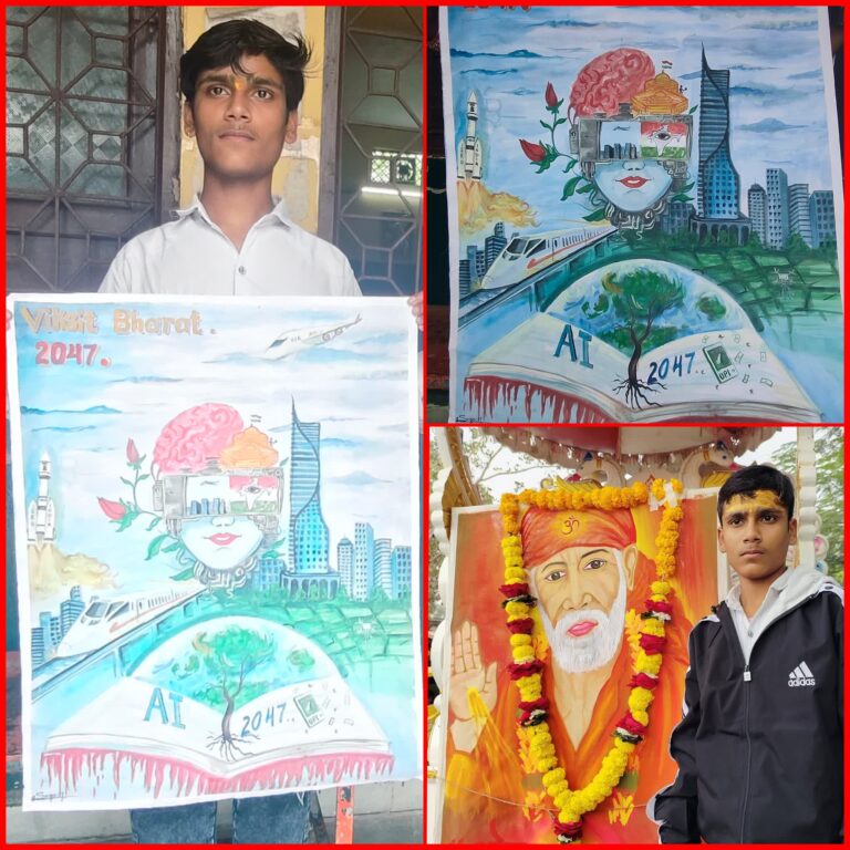 चित्रकला की जीती हुई जीवंत कला को सेवा संकल्प अभियान का प्रतियोगिता सिस्टम हराता हुआ। चित्रकला प्रतियोगिता के फाइन आर्ट के निर्णायकों के निर्णय पर पक्षपात का सवालिया निशान