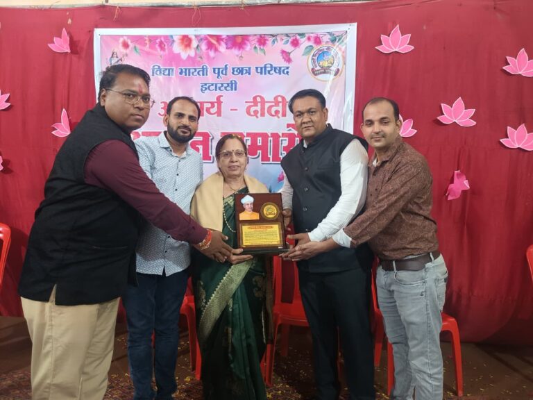 विद्या भारती पूर्व छात्र परिषद ने किया आचार्य दीदी का सम्मान; 70 गुरुजनों का हुआ गरिमामय पूजन I