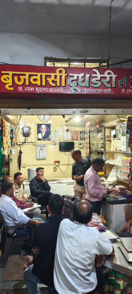 सिवनी मालवा में मिलावटखोरों पर कसा शिकंजा: संयुक्त टीम ने की खाद्य सामग्रियों की औचक सैंपलिंग, सख्त कार्रवाई की चेतावनी I