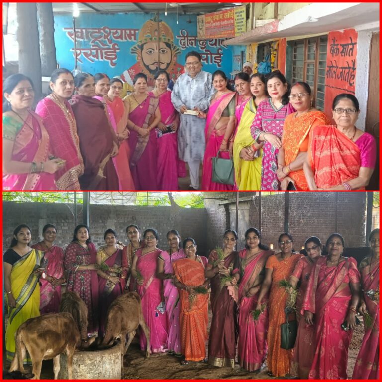 सेवा भाव समिति की अनूठी पहल: पितृपक्ष पर गौ सेवा और मानव सेवा कर पितरों को दी श्रद्धांजलि