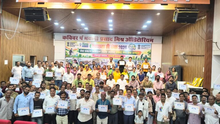 “सेवा मेरा योगदान” अभियान में 100 स्वच्छता सेवकों का सम्मान; इटारसी को प्लास्टिक मुक्त बनाने का लिया संकल्प I