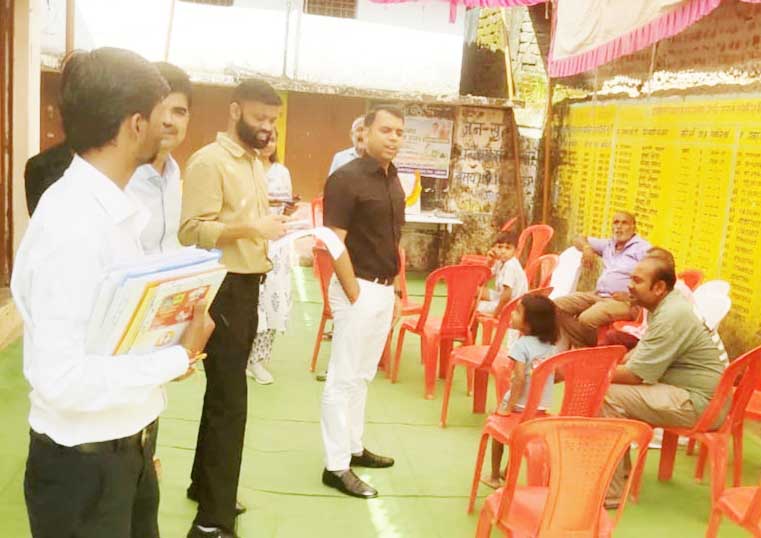 स्वामित्व योजना के तहत पंजीयन कार्य में लाई जाए गति: कलेक्टर सोमेश मिश्रा I